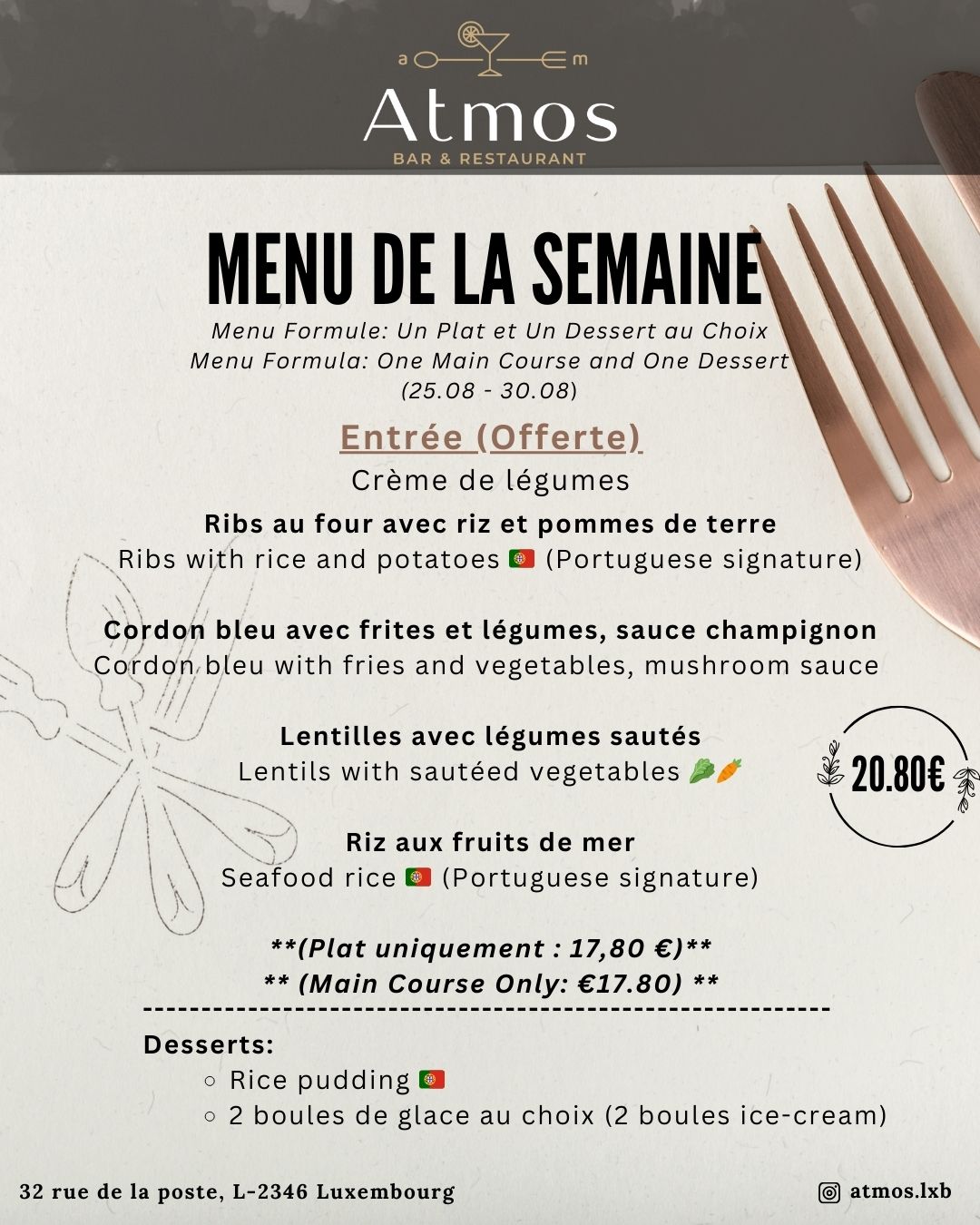 Menu du jour